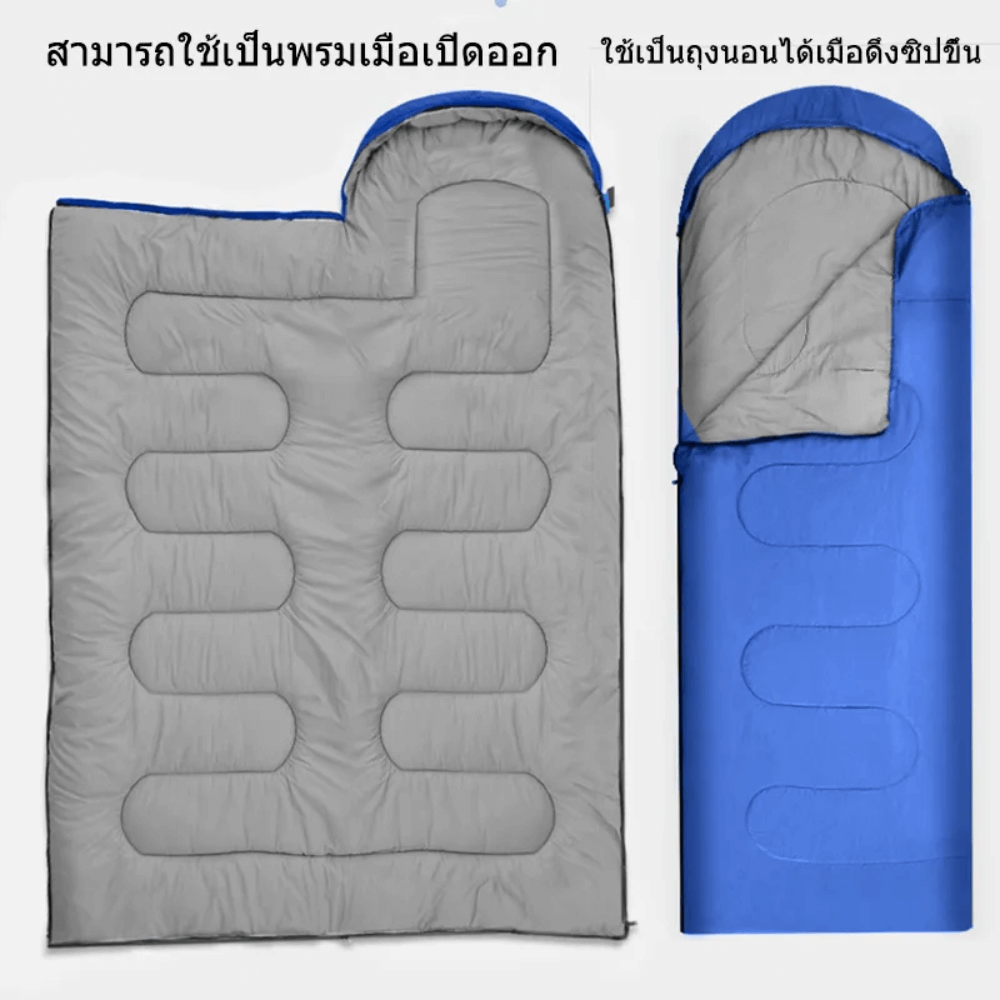 ถุงนอน THAI SUN SPORT รุ่น CP-SLEEP-001